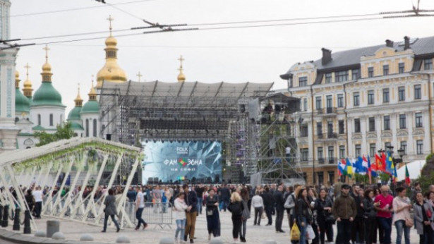 В Киеве открылась фан-зона Евровидения-2017