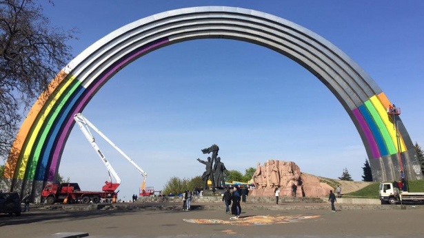 Киев встретит Евровидение с аркой в цветах радуги