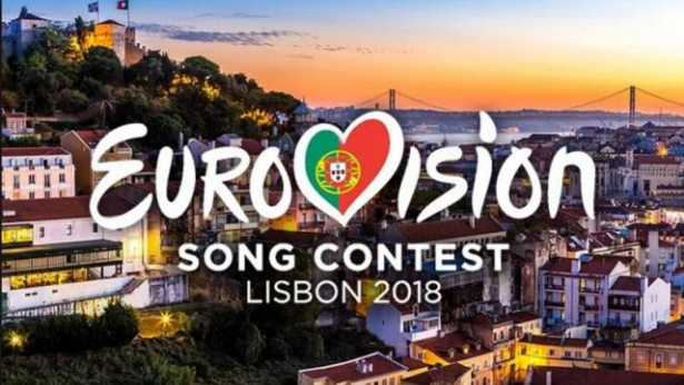 Евровидение-2018: появился список запрещенных предметов на шоу Евровидение-2018: появился список запрещенных предметов на шоу