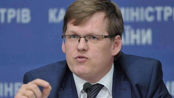Розенко: Охранную компанию Евровидения нужно оштрафовать Розенко: Охранную компанию Евровидения нужно оштрафовать