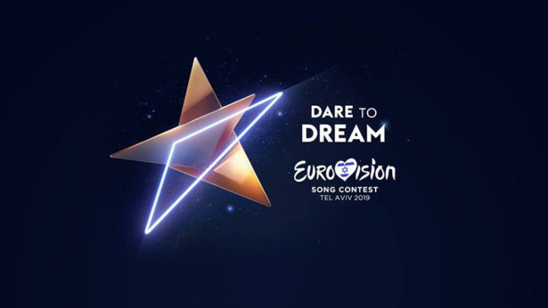 Евровидение 2019: стали известны все финалисты