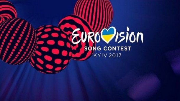 Украине и России грозят санкции из-за Евровидения