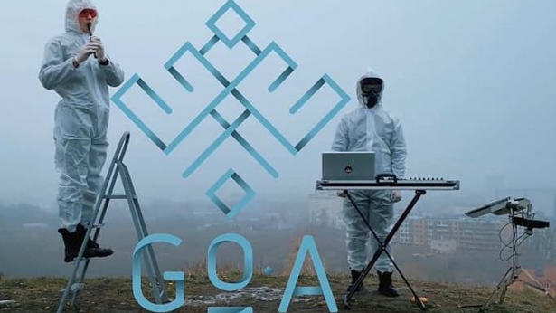 Песня группы GO_A для Евровидения собрала более миллиона просмотров Песня группы GO_A для Евровидения собрала более миллиона просмотров