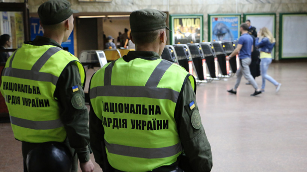 В киевском метро дежурит нацгвардия и полиция